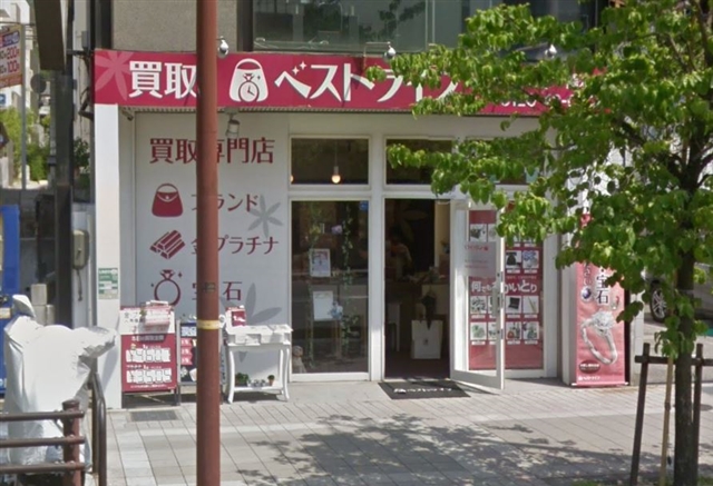 ベストライフ岡本店